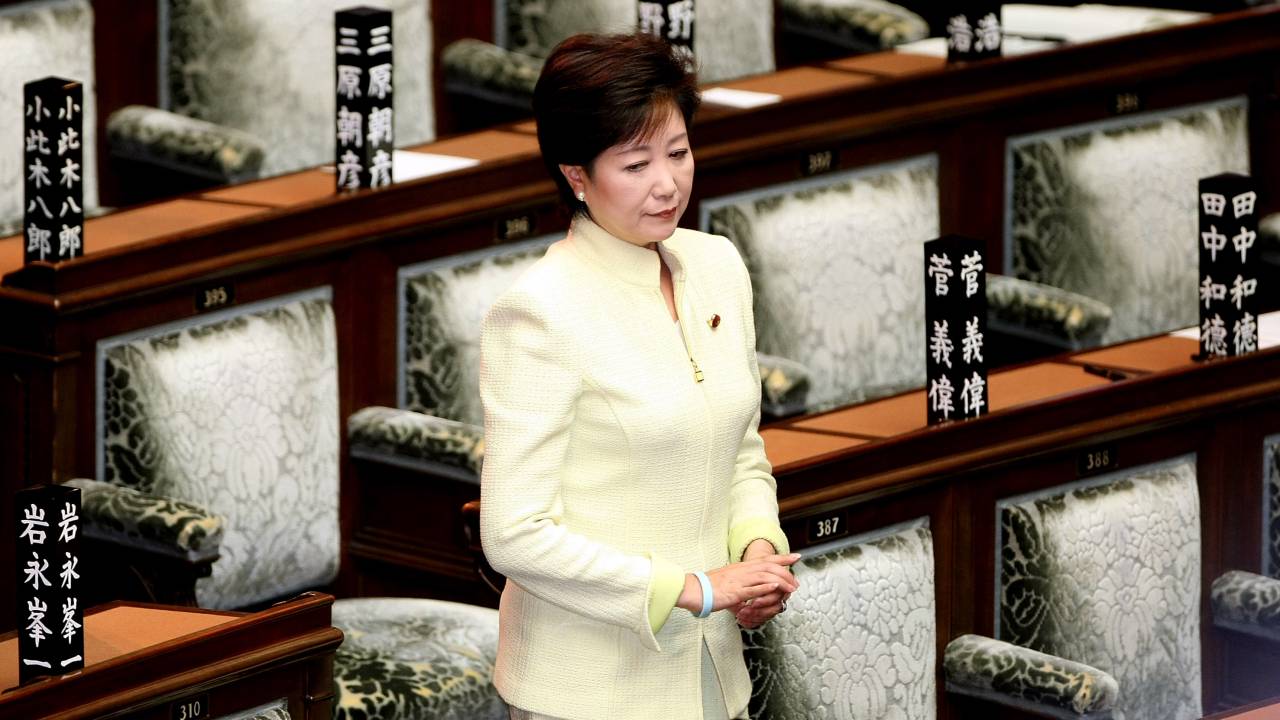 Junko Kimura/ Getty Images