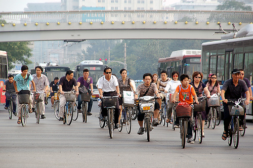 Pequim (China) Pequim (China)