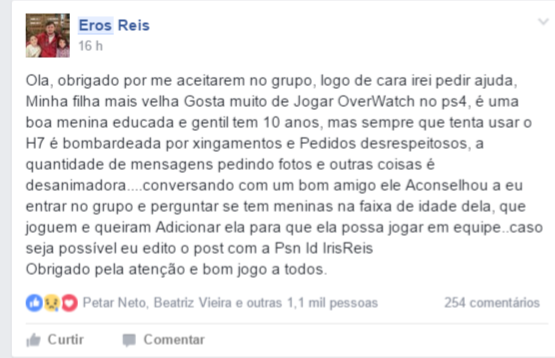 eros eros