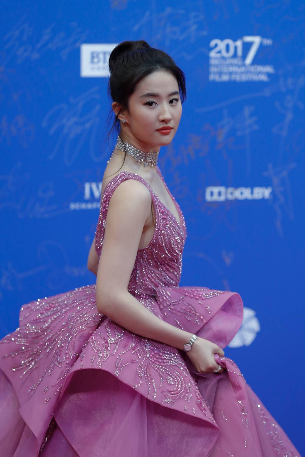 2017 Beijing International Film Festival (BJIFF)- Red Carpet & Opening Ceremony