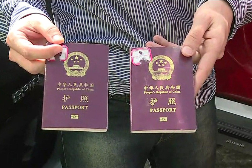 Passaportes de chinesas forçadas a se prostituir no Bom Retiro