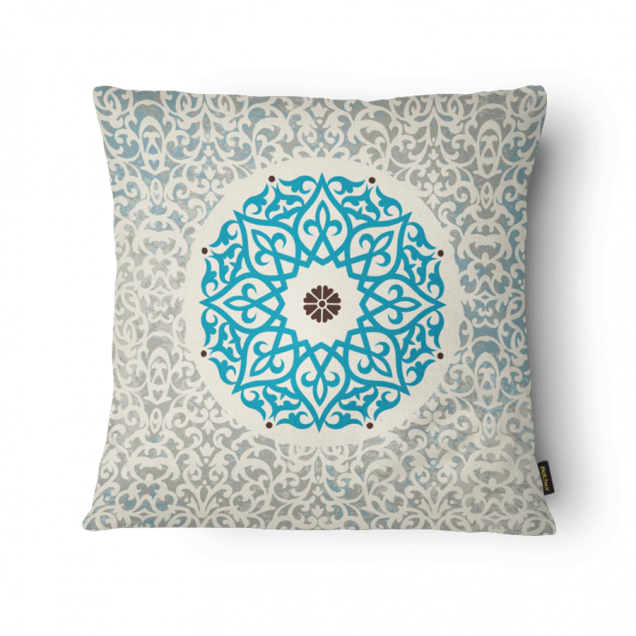 Capa de almofada ref. DES 137, de poliéster, 43 x 43 cm.<a href="https://www.niazi.com.br/p/capa+de+almofada+veludo+premium+043+x+043+des+137+-+belchior" target="_blank" rel="noopener"> Niazi Chohfi</a>, R$ 25,56 Capa de almofada ref. DES 137, de poliéster, 43 x 43 cm.<a href="https://www.niazi.com.br/p/capa+de+almofada+veludo+premium+043+x+043+des+137+-+belchior" target="_blank" rel="noopener"> Niazi Chohfi</a>, R$ 25,56