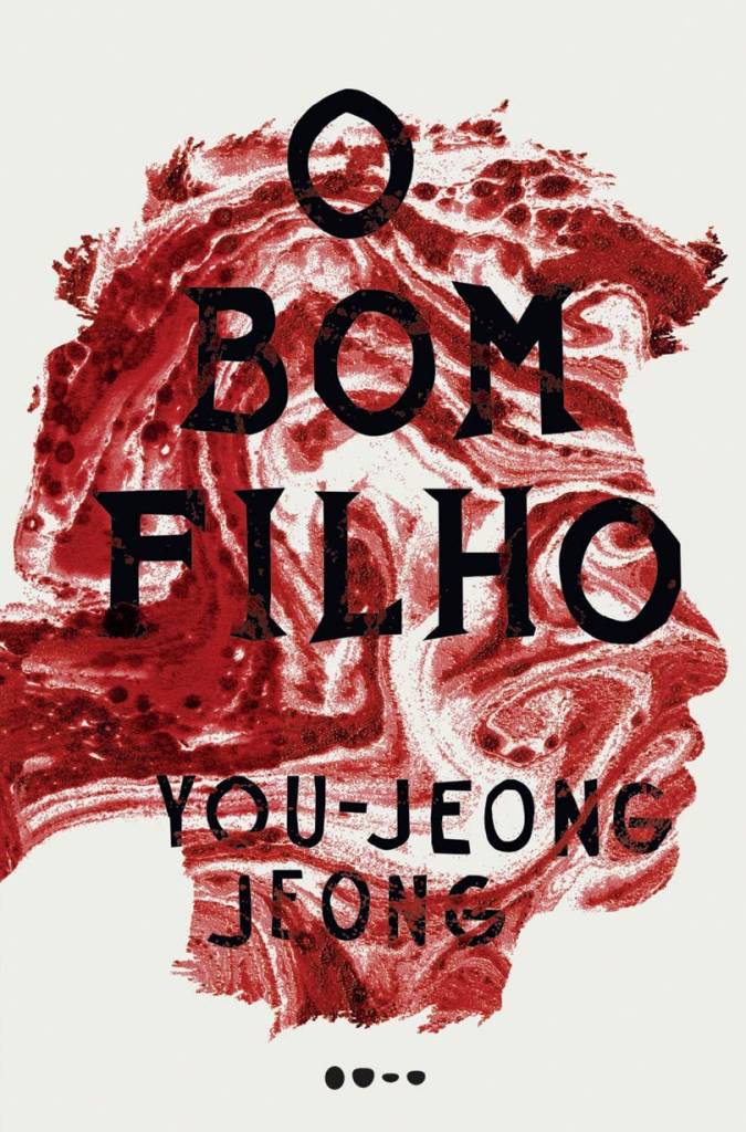O-bom-filho O-bom-filho