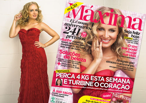 Angélica em MÁXIMA: bastidores da capa da edição de aniversário Angélica em MÁXIMA: bastidores da capa da edição de aniversário