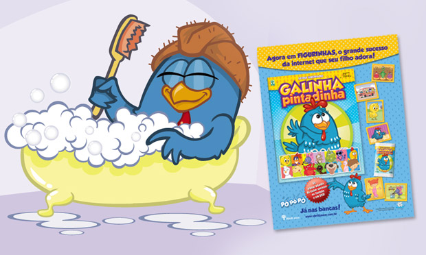 Cd + Dvd Galinha Pintadinha 4 (2 Discos) em Promoção na Americanas