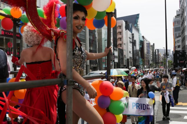No Japão a Parada LGBT chama Rainbow Pride, ou Parada Arco-Íris