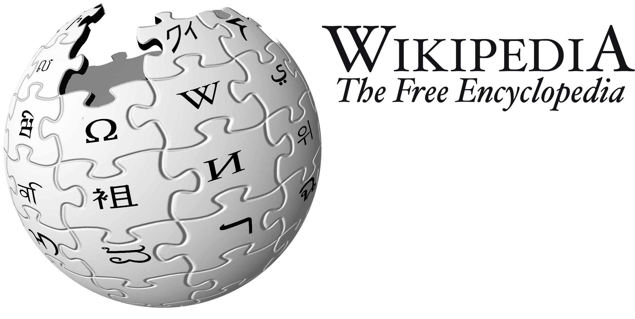 15 provas de que a Wikipédia é muito importante na sua vida CLAUDIA