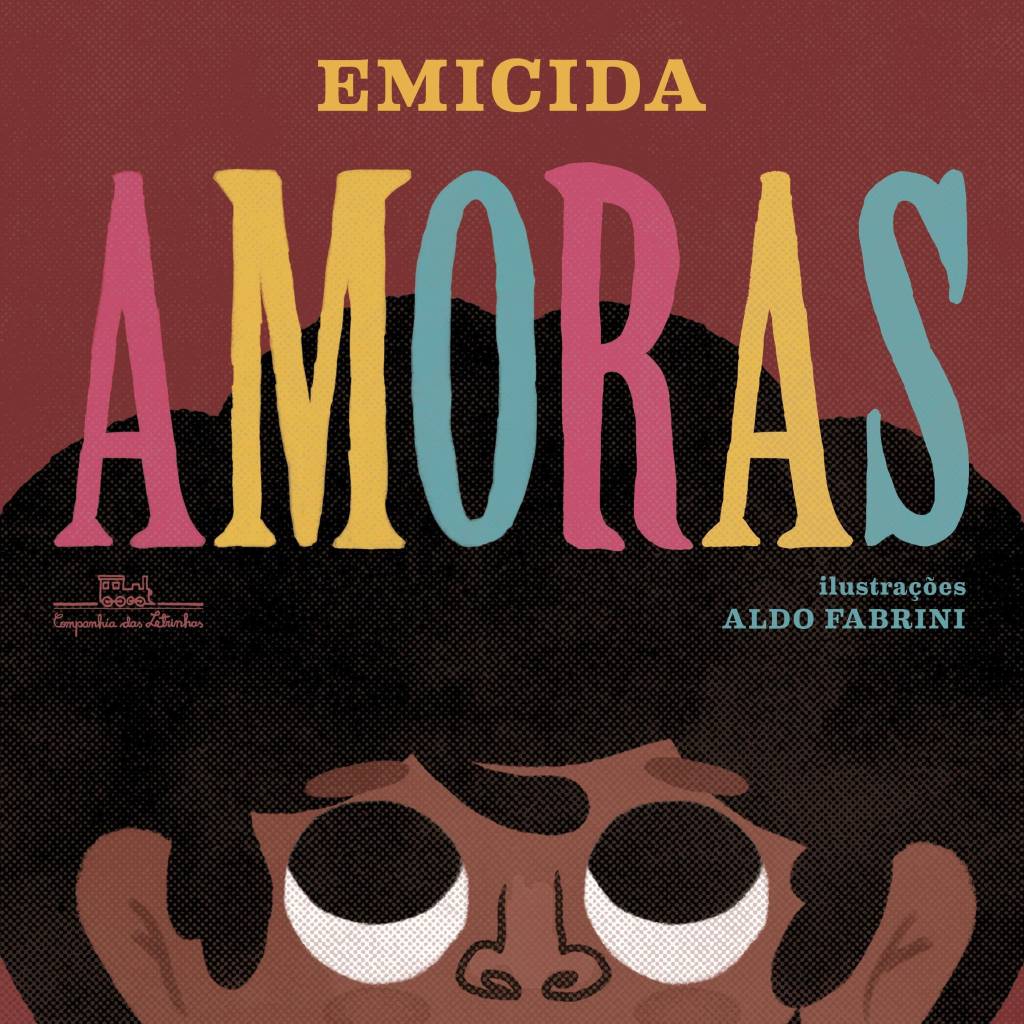amoras amoras