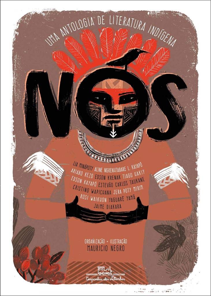 nós nós