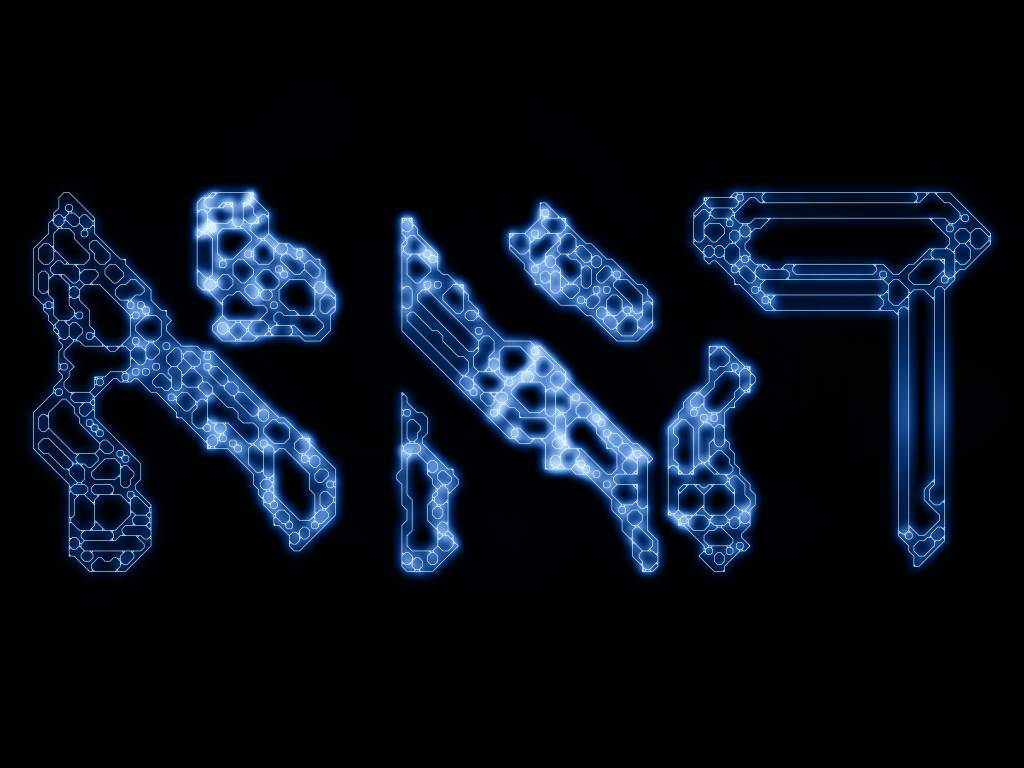 O ano de 2020 fecha um ciclo de 800 anos, nada será como antes