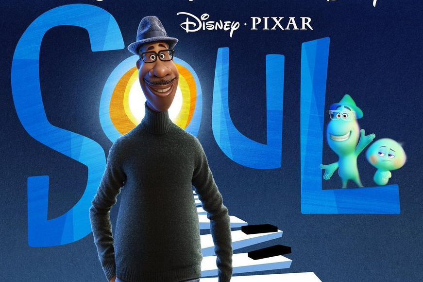 Pôster do filme Soul, da Pixar