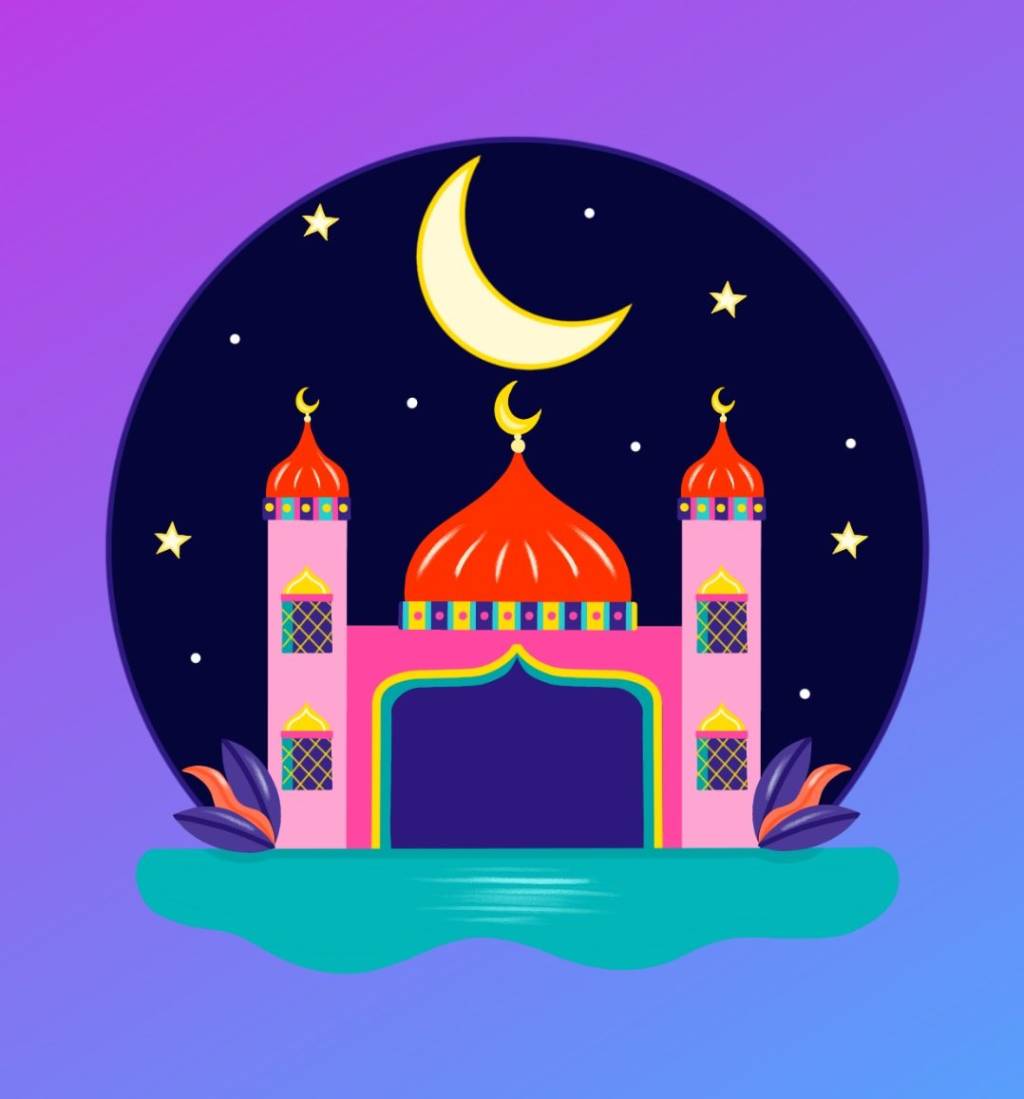 Mesquita Ramadã - Instagram