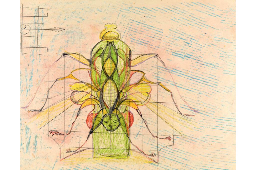 Obra de Octávio Ignácio, de 1975 Obra de Octávio Ignácio, de 1975