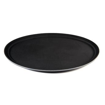 A <a href="https://www.gotoshop.com.br/UtilidadesDomesticas/Bandejas/Bandeja-Redonda-Profissional-Anti-Derrapante-41cm---Gourmet-Mix-9509550.html?utm_source=sites&utm_medium=gc_casacom&utm_campaign=gc_materia&utm_content=201705">Bandeja Redonda Profissional Anti-Derrapante 41cm Gourmet Mix</a> custa R$69,99. A <a href="https://www.gotoshop.com.br/UtilidadesDomesticas/Bandejas/Bandeja-Redonda-Profissional-Anti-Derrapante-41cm---Gourmet-Mix-9509550.html?utm_source=sites&utm_medium=gc_casacom&utm_campaign=gc_materia&utm_content=201705">Bandeja Redonda Profissional Anti-Derrapante 41cm Gourmet Mix</a> custa R$69,99.