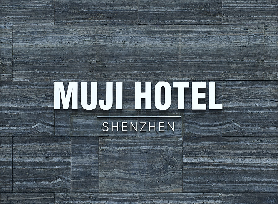 Na China, Muji inaugura seu primeiro hotel