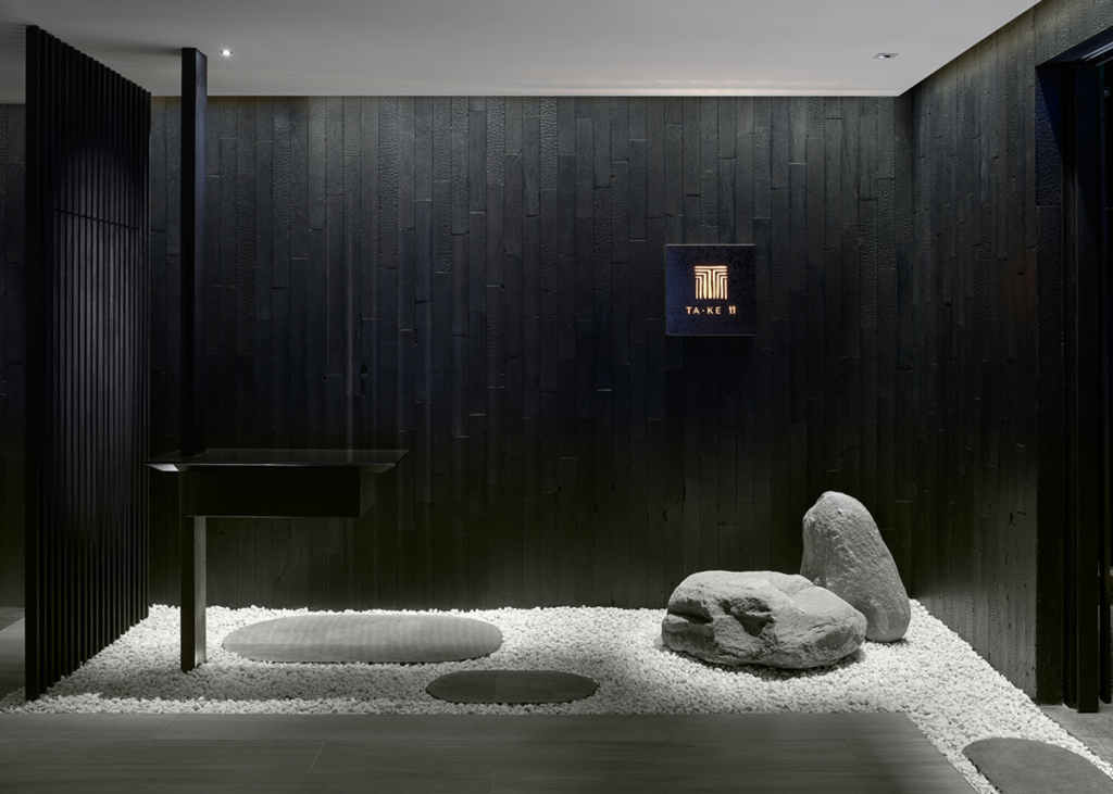 Floresta de bambu é inspiração para novo restaurante em Hong Kong Floresta de bambu é inspiração para novo restaurante em Hong Kong