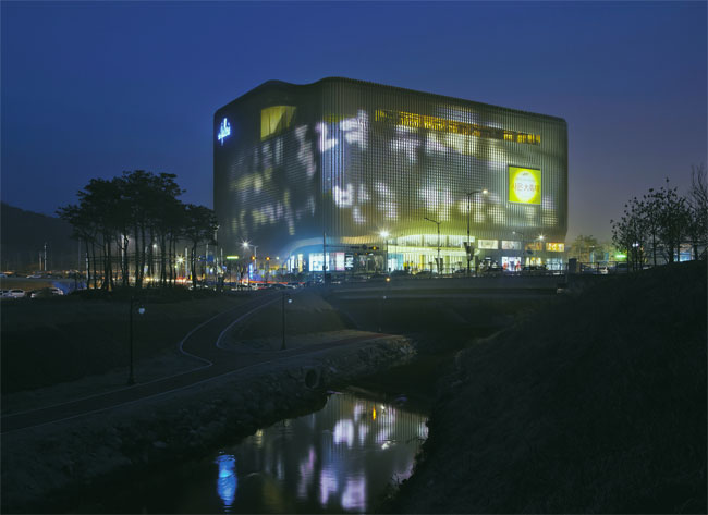 Shopping Galleria Centercity, Coreia do Sul