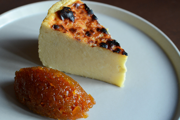 Receita de torta de queijo com doce de abóbora - Receber Casa Rios