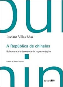 41CeMBMIYYL._SY344_BO1,204,203,200_QL70_ML2_ Livro