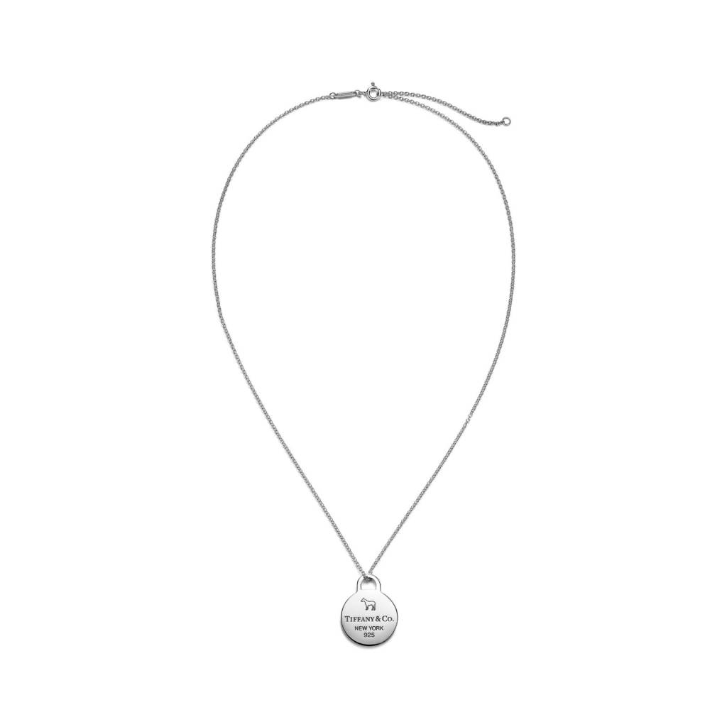 Coleção Return to Tiffany® x Beyoncé Joias da coleção Return to Tiffany® x Beyoncé