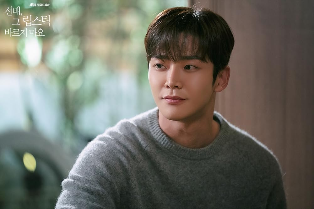 kim-ro-woon-galas-doramas Galã de dorama