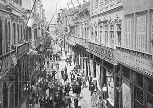 Rua do Ouvidor antigamente