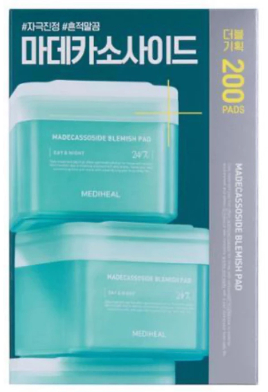 Produtos de skincare coreano para 2025