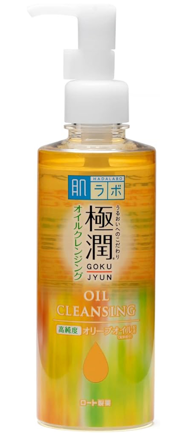 Melhores Cleasing Oil 2025