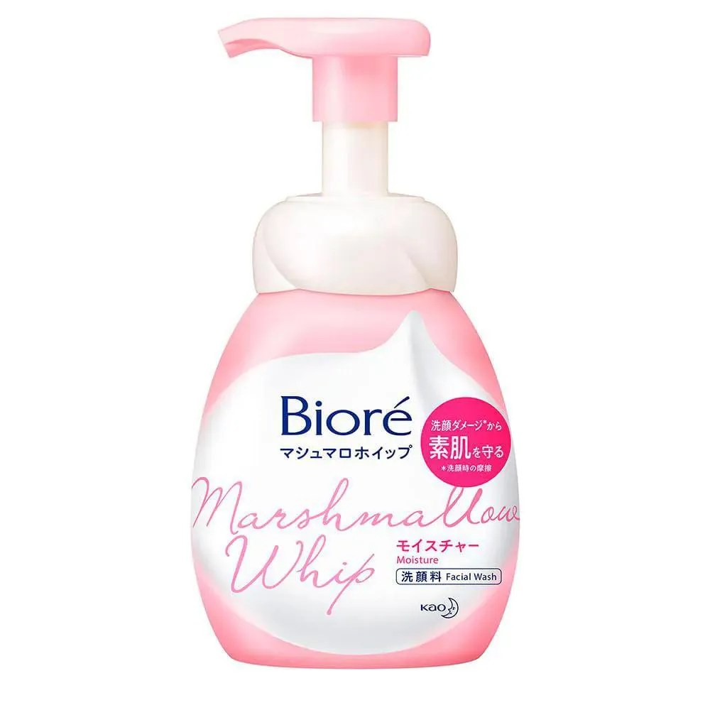 Frasco rosa e branco de sabonete facial Biore Marshmallow Whip Moisture, com pump rosa, textos em japon&ecirc;s e o logo Kao
